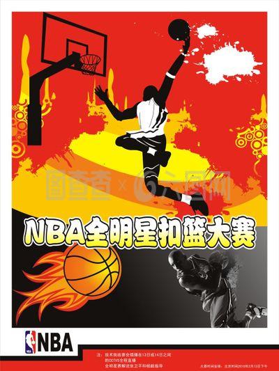 精神的赞