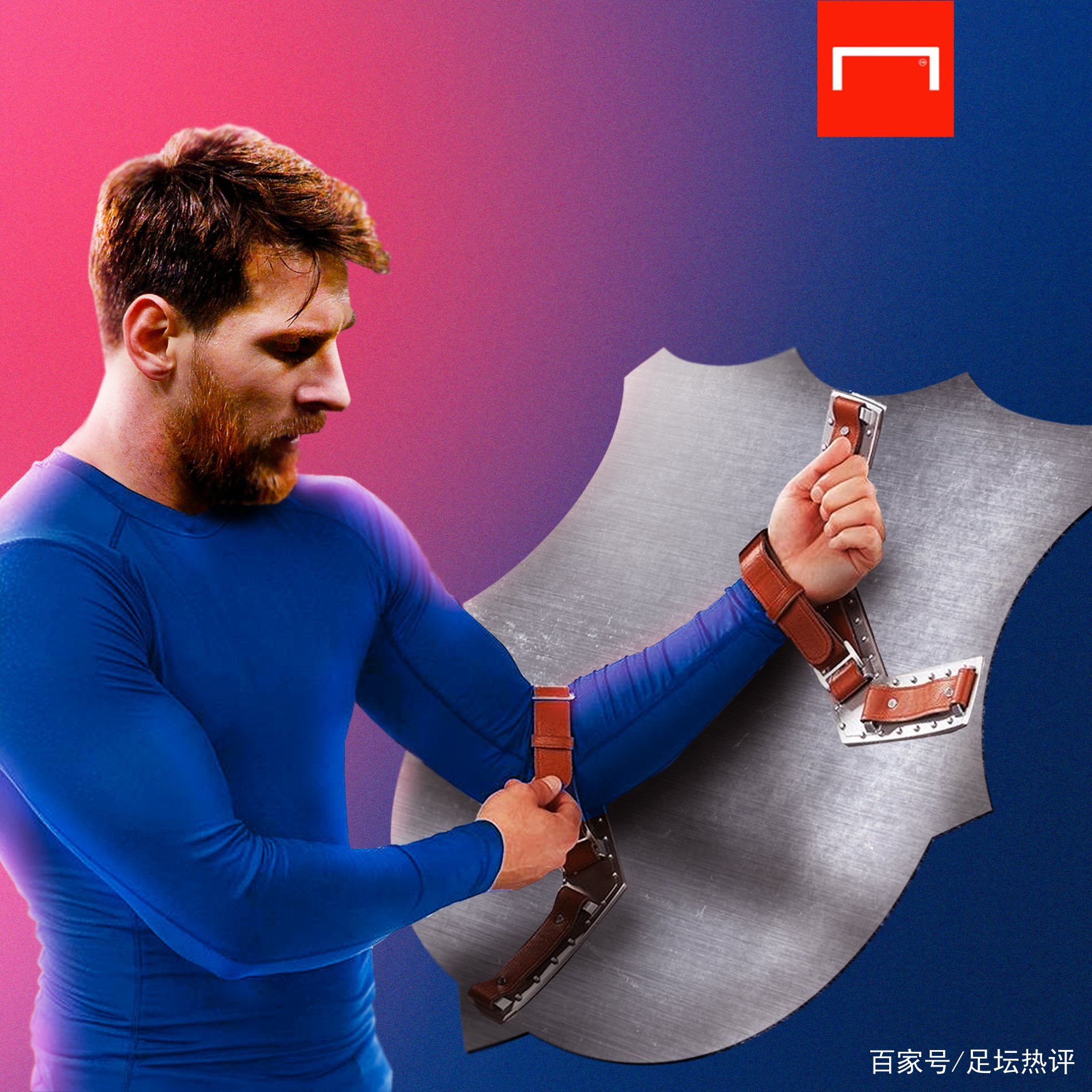 队能在新