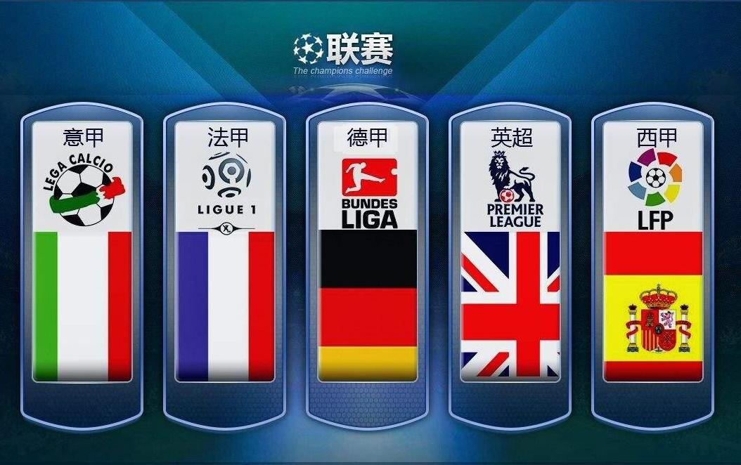 们所创造