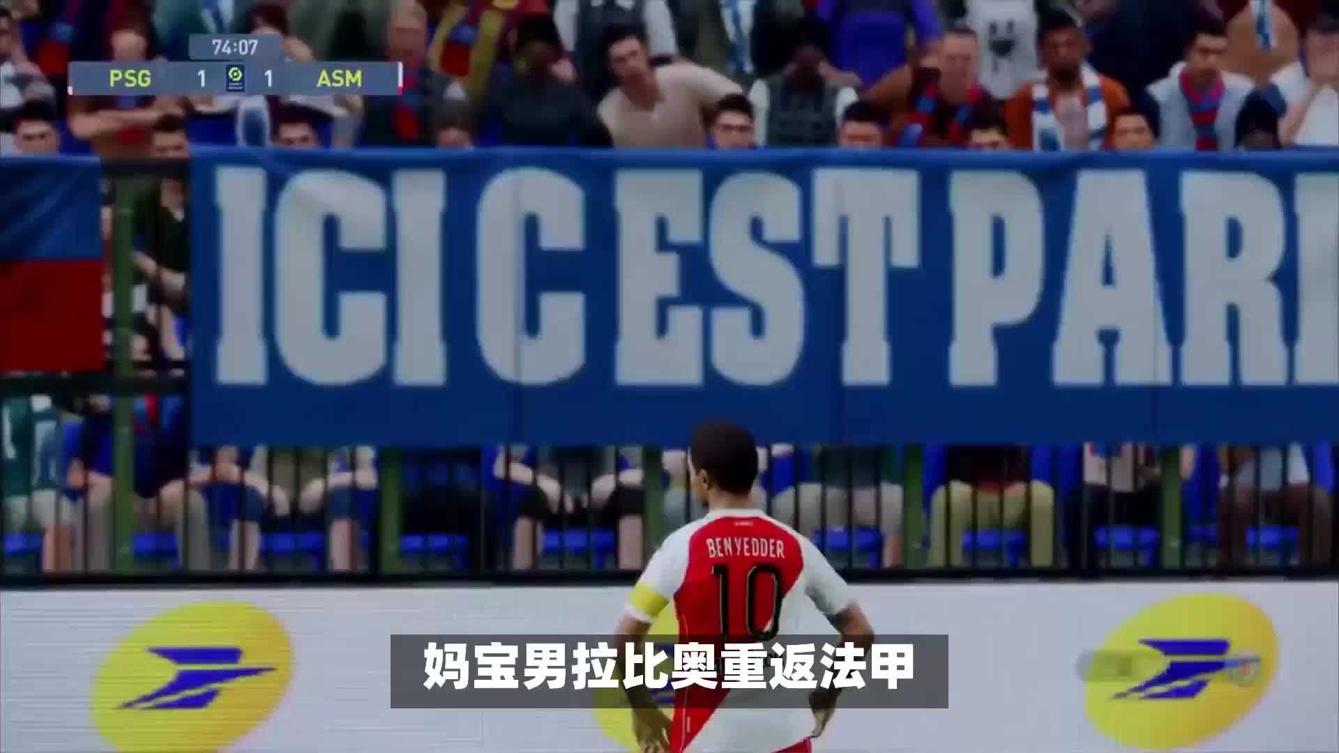 曼城拥