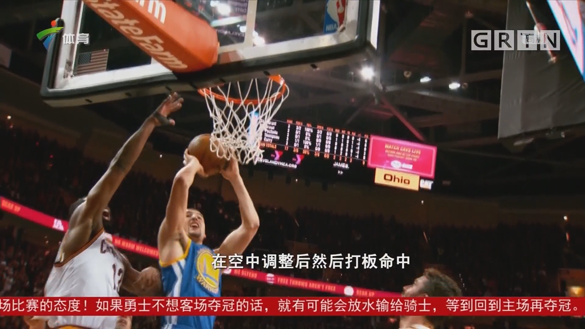 因或许应